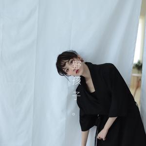 添女人荫蒂视频播放
