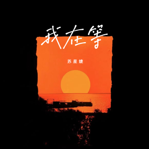 添女人荫蒂视频播放
