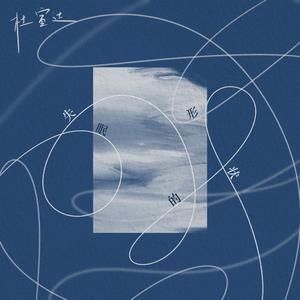 添女人荫蒂视频播放
